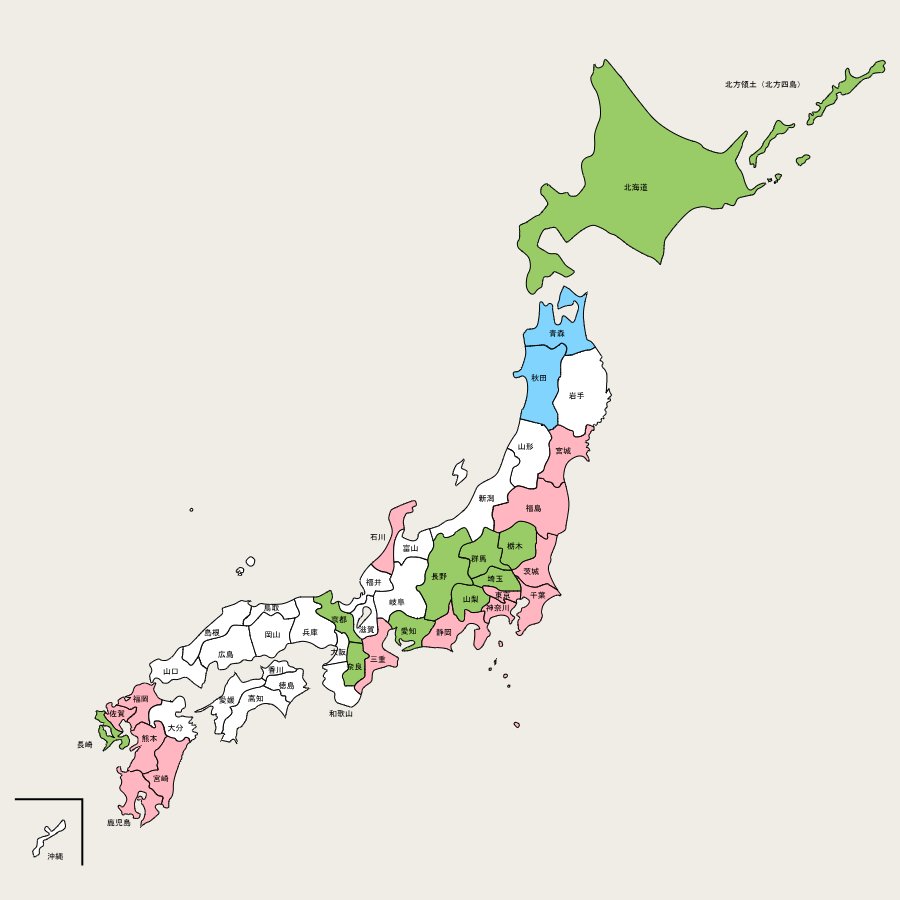 栽培指導実績マップ